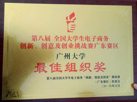 说明: 90108844168180743