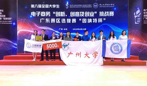 说明: 634031514418033724