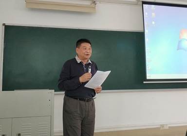 微信图片_20181120201151