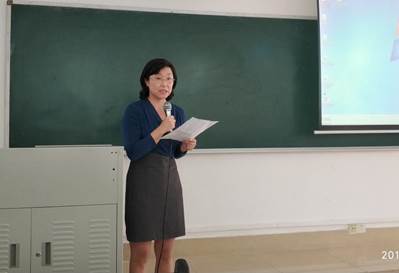 微信图片_20181120201146